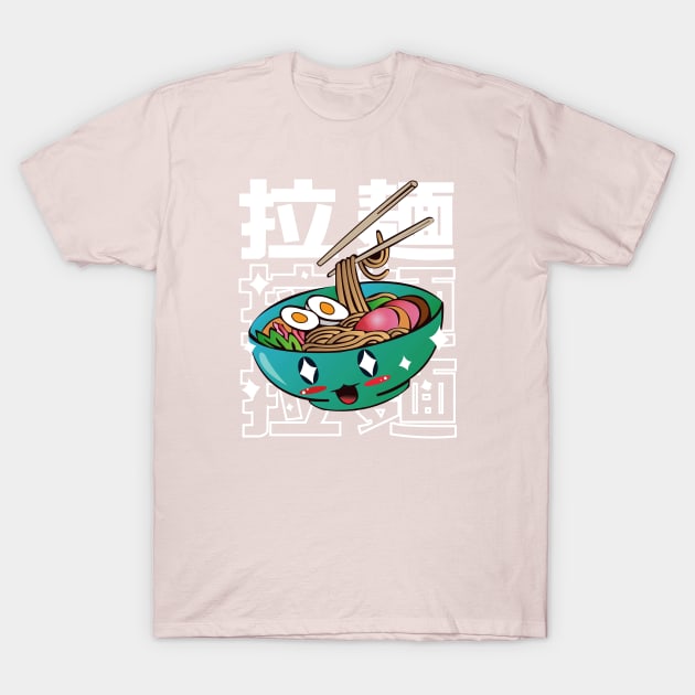 Japanese food kawaii T-Shirt by manal